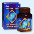 Хитозан-диет капсулы 300 мг, 90 шт - Каменск